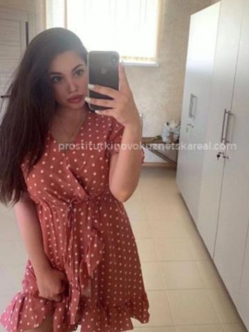 Елизавета