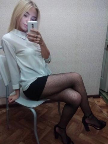Розалия